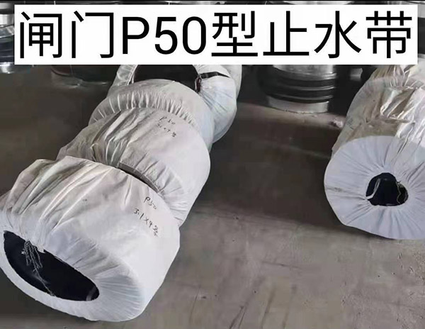 lT(mn)P50ֹˮ